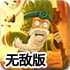 懂球🎲帝app新版官方🌼版下载懂球帝app新版官⚾方版2024-v1.4.72增强无敌版